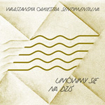 Warszawska Orkiestra Sentymentalna - UMÓWMY SIĘ NA DZIŚ