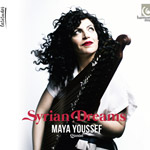 Maya Youssef - SYRIAN DREAMS
