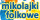 30. Festiwal Mikołajki Folkowe 2020 (10-13 grudnia, Lublin)